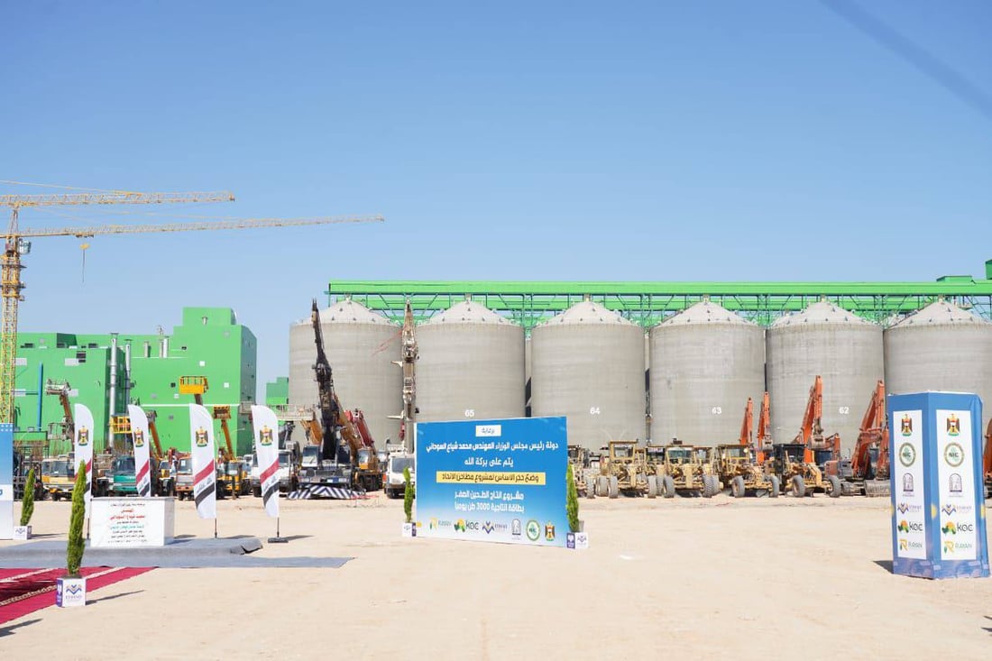 السوداني يفتتح مصانع السكر والزيوت والأعلاف النباتية في بابل (صور)