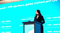 شركات البصرة تريد “الدولار الرسمي” ومنصة مزاد تفتح مسار التتبع المباشر