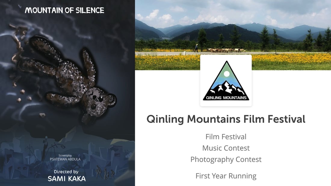 باپیرەی هەموو شاخەکان فیلمەکان کۆدەکاتەوە