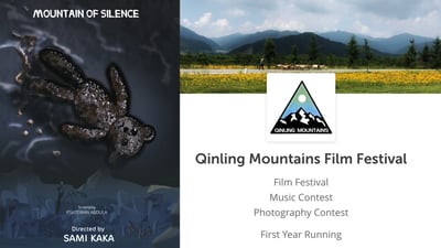 باپیرەی هەموو شاخەکان فیلمەکان کۆدەکاتەوە