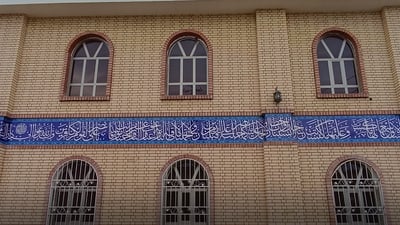 زۆرینەی مزگەوتەکانى پشدەر بێ مەلان