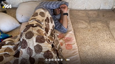 زیاتر لە دوو هەفتەیە بەهۆی خۆپیشاندانەوە ماڵی خۆیانی نەبینیوە