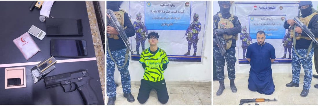 اعتقال 13 متهماً بينهم “إرهابي” ومتهم بالقتل العمد في بغداد (صور)
