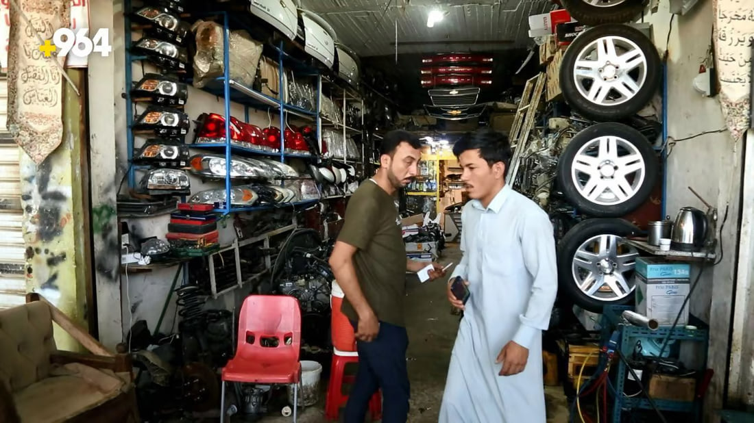 964mediaصورة من منصة (شبكة): 