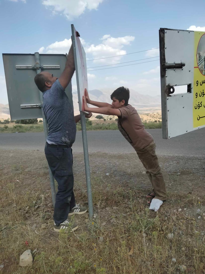 هەر هێمایەکی هاتوچۆ شکابێت لەسەر ئەرکی خۆی چاکی دەکاتەوە