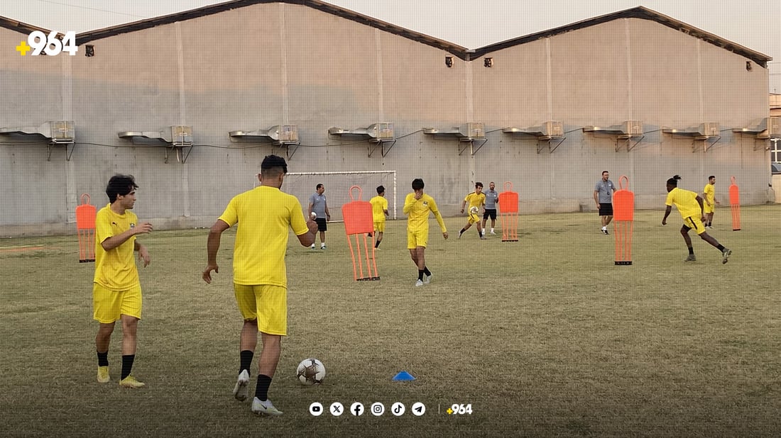 یانه‌ی نه‌جه‌ف له‌ هه‌ولێرن و كێشه‌ و گرفتیان هه‌یه‌