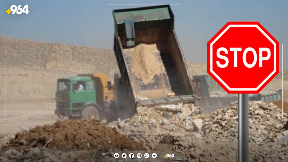 شاره‌وانى سۆران هۆشدارى ده‌داته‌ خاوه‌ن تراكتۆر و قه‌لابه‌كان