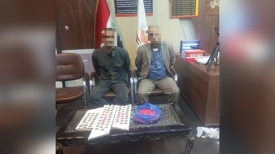 ضبط 2700 حبة ترامادول بحوزة مسافرين أجنبيين في الشلامجة الحدودي مع إيران