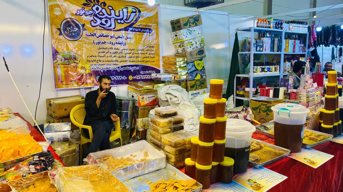 Egyptian marketing exhibition showcases diverse products in Maysan