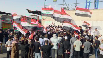 القوات الأمنية تمنع تظاهرة حول خور عبد الله في بغداد وتعتقل عدداً من المحتجين