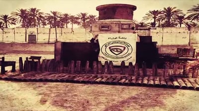 شاهد: خزان تحت الأرض يخفي كدساً للعتاد في الطارمية