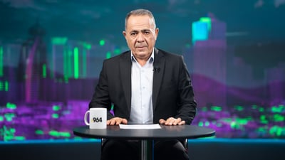 ته‌قینه‌وه‌كه‌ى سلێمانی تیرۆریستی نەبوو، له‌ دهۆكیش 18 كه‌س گورچیلەیان له‌كاركه‌تووه‌