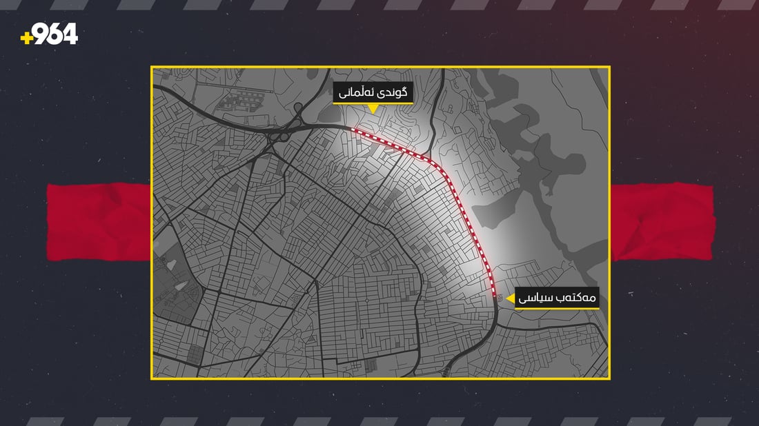 ئەمشەو بەشێکی شەقامی 60 مەتری لە سلێمانی دادەخرێت
