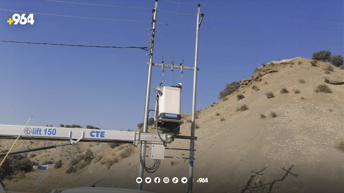 کێشەی کارەبای ناحیەی گاپیڵۆن چارەسەرکرا