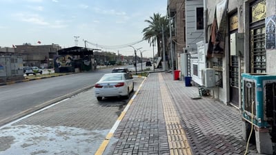 مدينة الصدر تطلق أول ممر نموذجي للمكفوفين ضمن مشروع تأهيل الشوارع الستينية