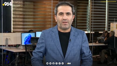 هه‌واڵی وه‌رزشی لای ئه‌رسه‌لانه‌