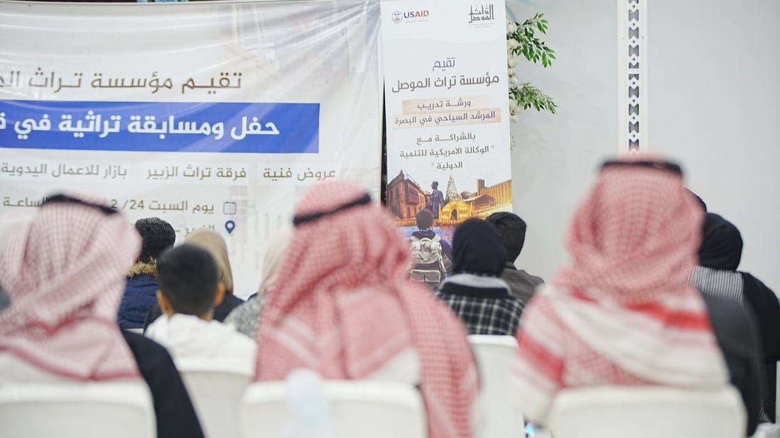 صور: يوم مميز في الزبير.. جهود موصلية لإحياء تراث المدن القديمة واللحن بصراوي