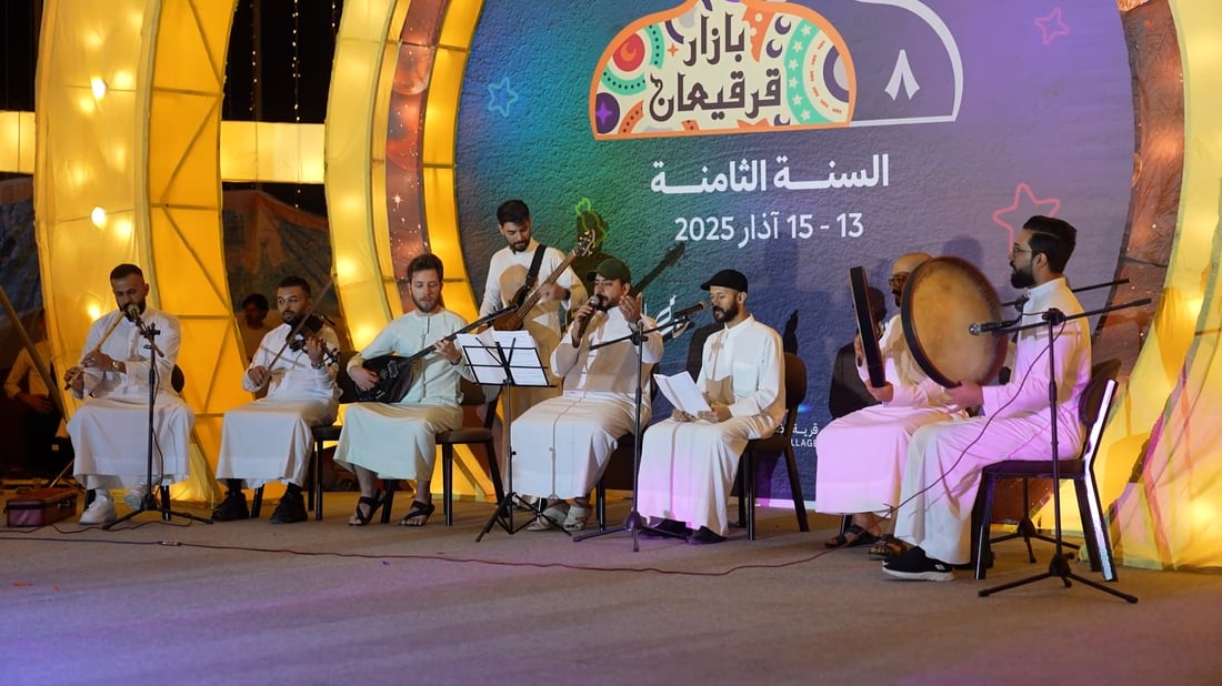 'The Ramadan spirit here is something special': Karqi’an bazaar opens in basra’s Lights City