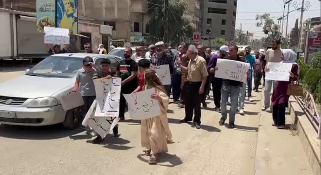 بۆ دووەم رۆژى لەسەریەکە خۆپیشاندان بەردەوامە