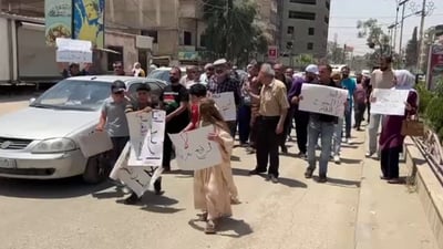 بۆ دووەم رۆژى لەسەریەکە خۆپیشاندان بەردەوامە