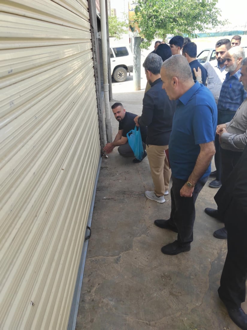 لە ناحیەی شۆڕش بڕێکی زۆر جگەری بەستوو دەستی بەسەرداگیرا