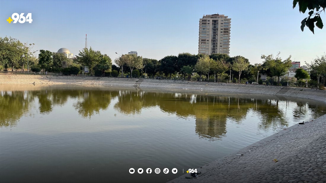 دەریاچەکانی پارکی ئازادی لە وشکبووندان