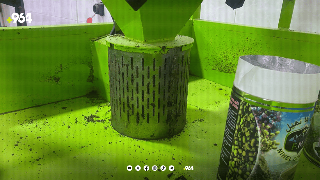  له‌ ئامێدى قاوە بە قەزوانی خۆماڵی دروست دەکرێت