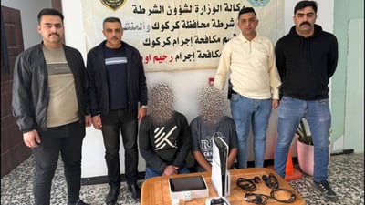 اعتقال عصابة متهمة بسرقة “بلي ستيشن 5” في كركوك