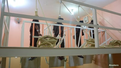 11 كه‌س له‌ سێداره‌ دران