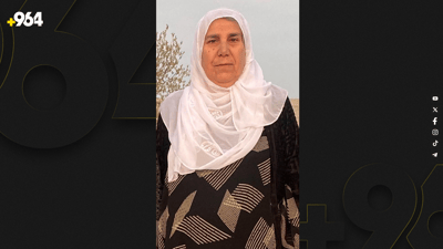 حاجیە بێ سۆراغەکە لە نەخۆشخانەیەکى مینا دۆزرایەوە