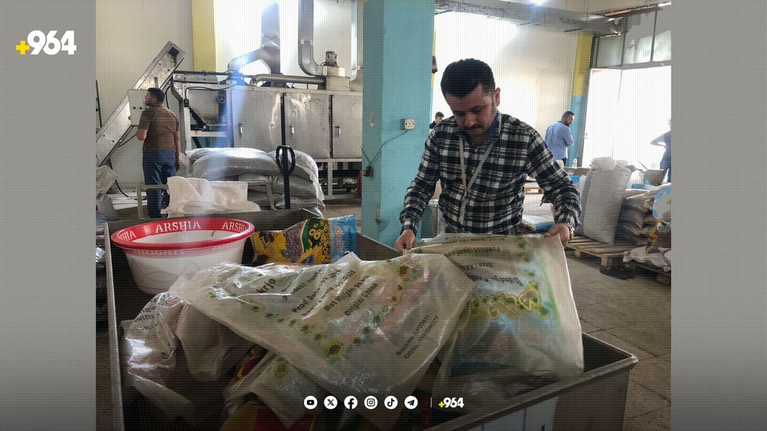 لیژنەکانی قایمقایەتی سلێمانی ئەمڕۆ سەردانی 212 شوێنیان کردووە