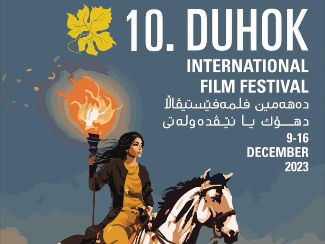 Duhok Film Festival underway with over 100 films