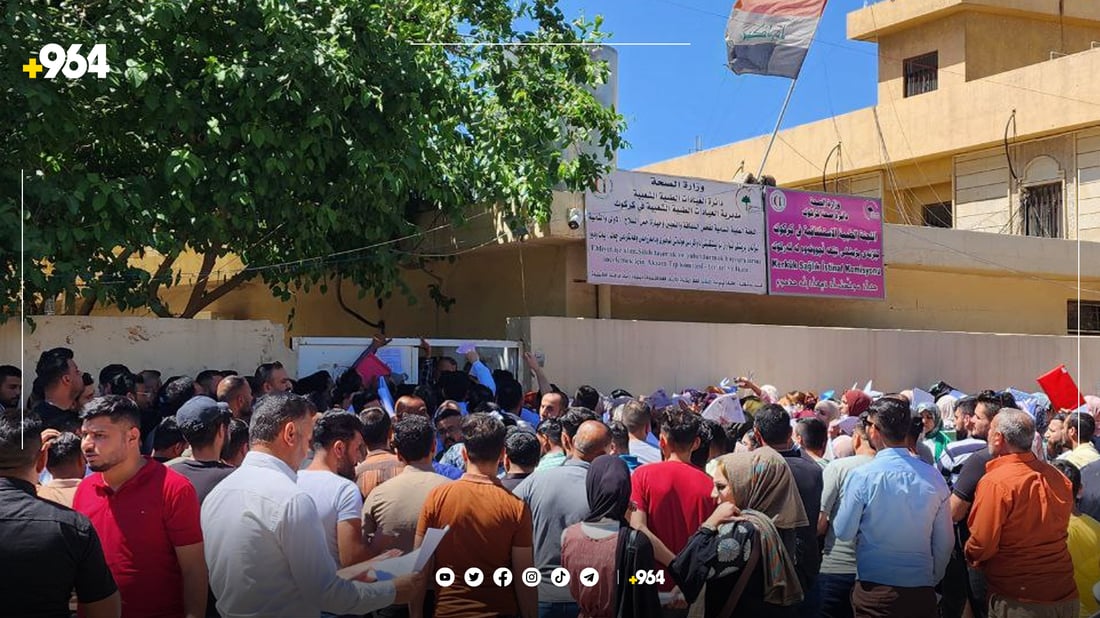 17 هەزار مامۆستا لە چاوەڕوانی پشکنینی چاو دان