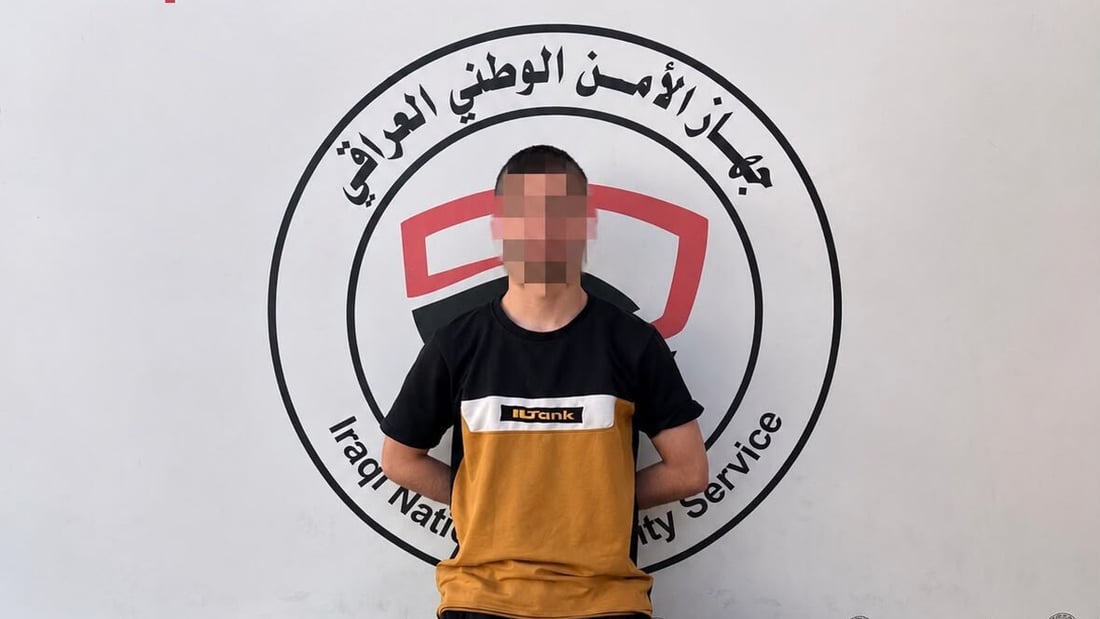 الإطاحة بمخترق الإنترنت في نينوى بعد قطع الخدمة عن 6000 مشترك