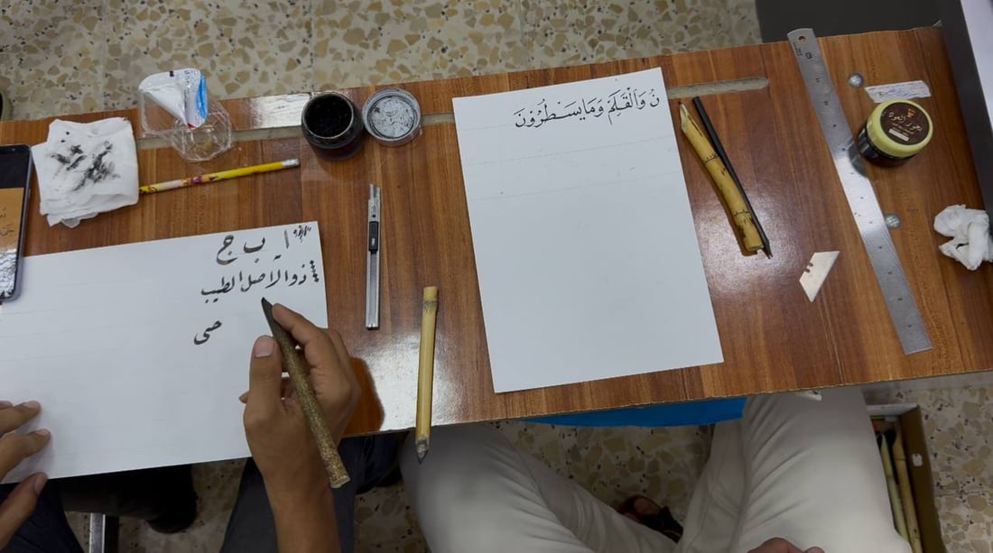 <?php echo get_the_title() ?>