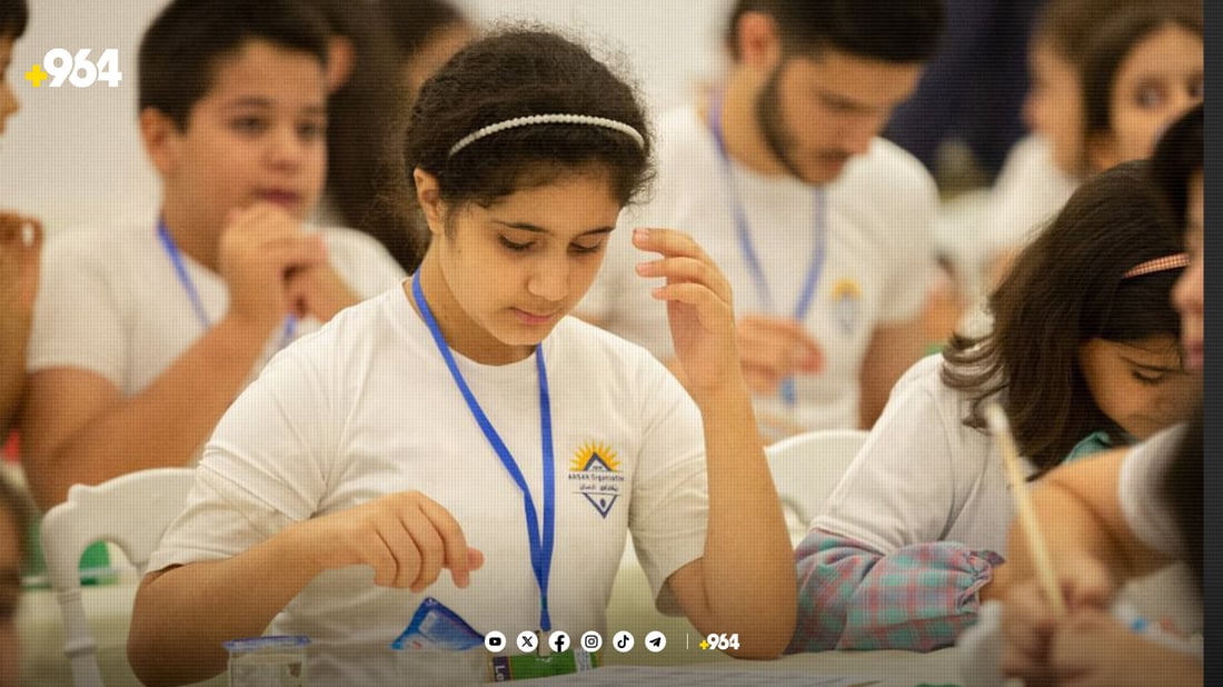 سبەی لە هەولێر پێشبڕکێی زیرەکی بیرکاری بەڕێوەدەچێت