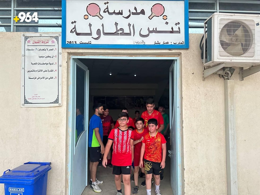 شهرة فتيان الطاولة في الكوت بلغت الصين.. لكن الملعب بلا كهرباء! (صور)