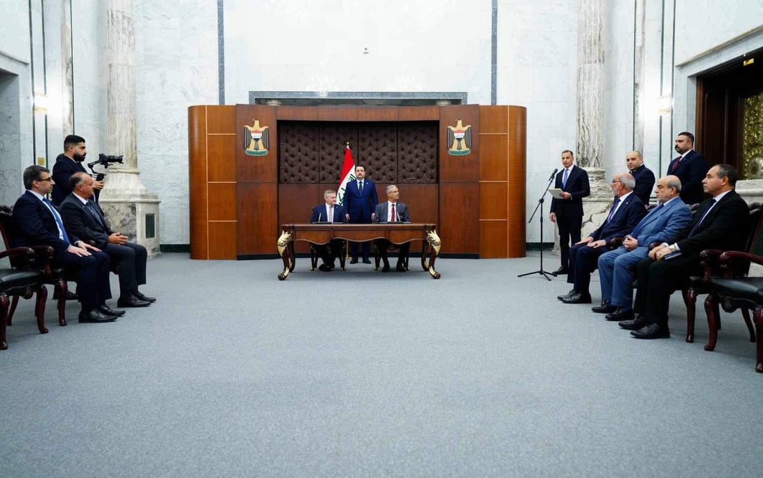 +964صورة من منصة (شبكة): 