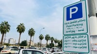 بعد تعليق لافتة بالأسعار.. أربيل تنفي فرض أجور على وقوف ...
