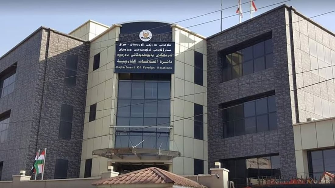 Kurdistan suspends diplomatic activities in Sweden