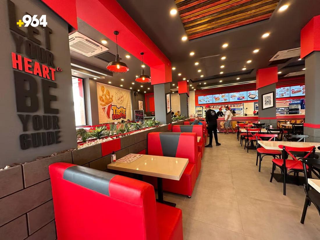 964mediaصورة من منصة (شبكة): 