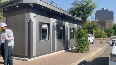 (ئەى تی ئێم)ـەکان چۆڵن بچن موچەکانتان راکێشن