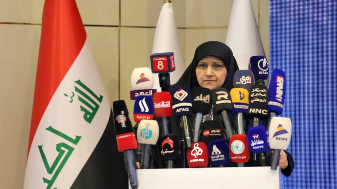 وەزارەتی گەیاندن: تەواو ئیتر سەردەمی وای فای بەسەر دەچێت