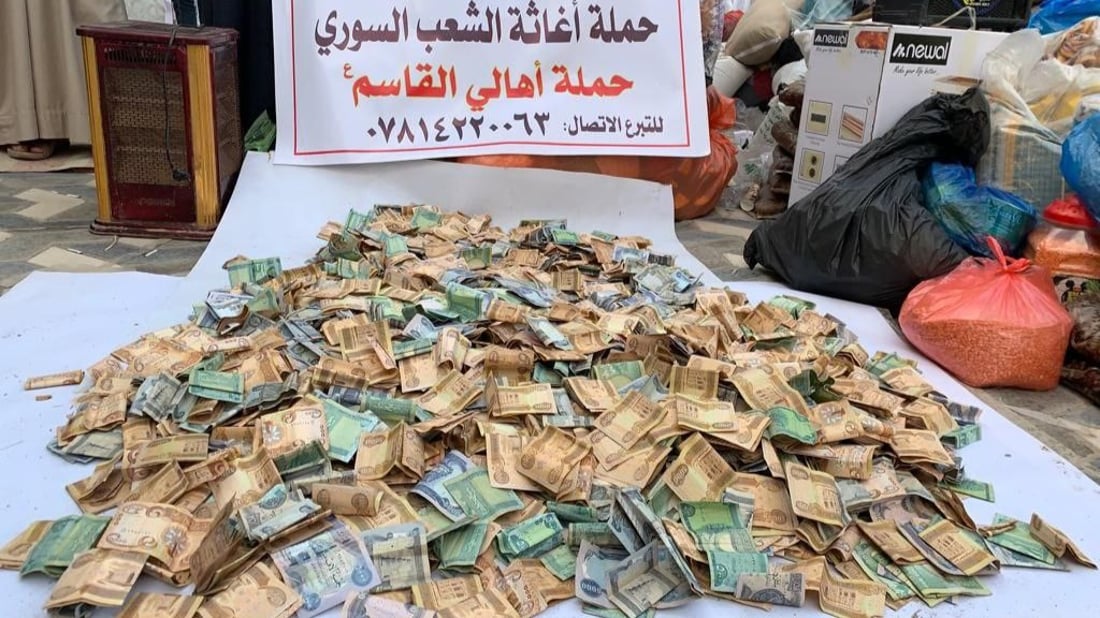 صور من بابل: أهالي القاسم يهبّون لمساعدة منكوبي الزلزال في سوريا