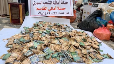صور من بابل: أهالي القاسم يهبّون لمساعدة منكوبي الزلزال في سوريا