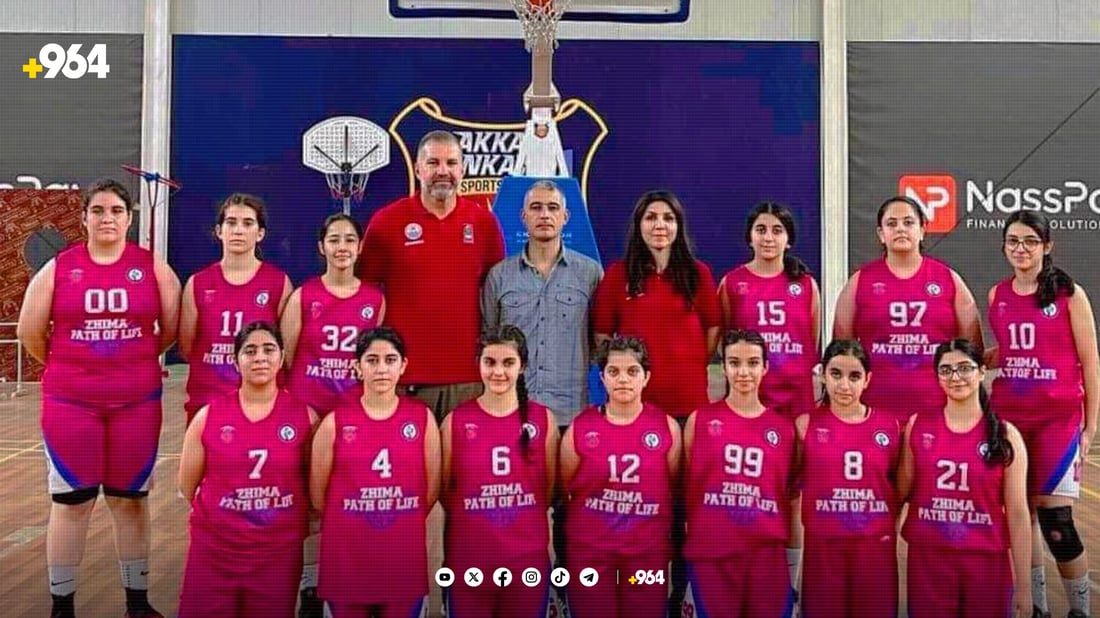 کچانی ژیما پێکهاتەی بێچووەشێرانی عێراق پێکدەهێنن