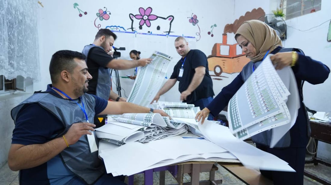 المفوضية: عشرة أيام أمام القضاء لحسم الطعون وإرسال النتائج للاتحادية