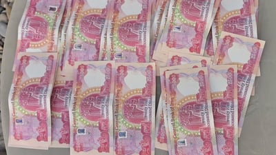 ثاني محاولة خلال 24 ساعة.. ضبط أموال مزيفة قادمة من إيران إلى العراق