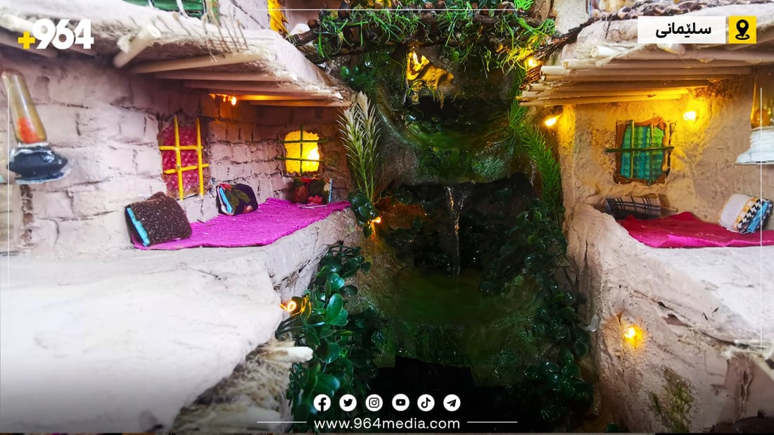 پێشانگەی قوتابخانە بنەڕەتییەکانی سلێمانی کرایەوە