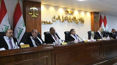 المحكمة الاتحادية تنظر في تأخر صرف رواتب كردستان وحجب المواقع الإباحية